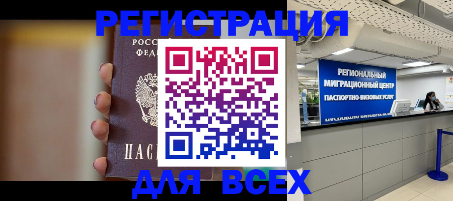 форма 3 в Черемхово